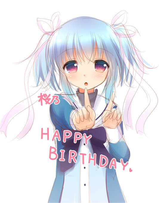 瓜生桜乃生誕祭17のtwitterイラスト検索結果 瓜生桜乃生誕祭17のtwitterイラスト検索結果