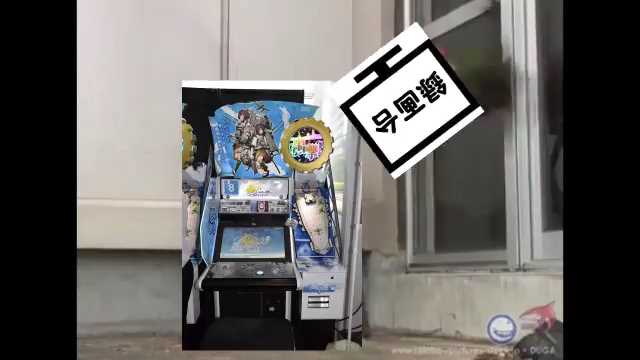 Maxx00kg 肉の日 の肉は３０日に食べる この外部出力動画のｕｐ主さんとこも撤去されたそうで どこから撤去されたか という情報も貴重なので知りたい 艦これacceed E 1 前哨戦 そして艦娘調教へ 乙 Suzukazekai2 T Co F1uphe5f3l