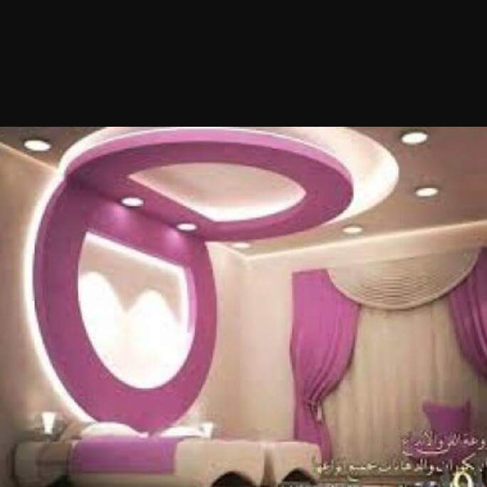 السلام عليكم ورحمة الله وبركاته معلم جبس پاکستانی الجوال 0593071076