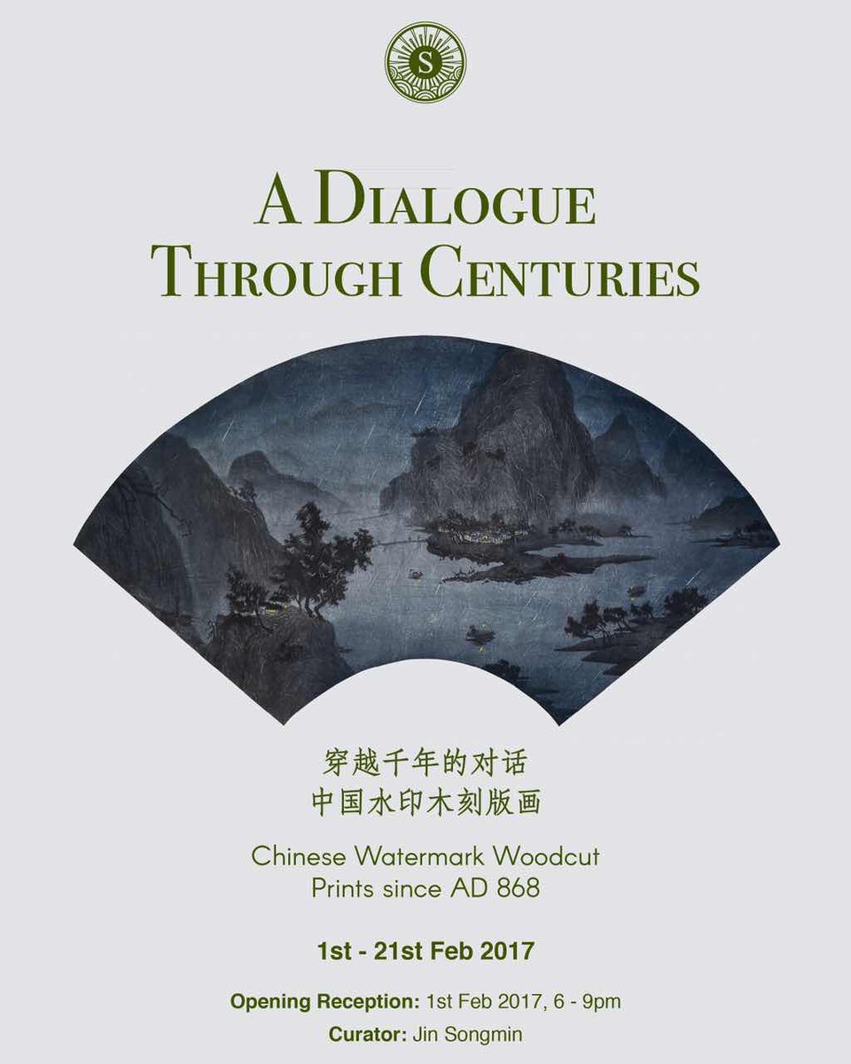 huayunarts's tweet photo. A Dialogue Through Centuries – Traditional Chinese Watermark Woodcut Prints since AD 868.
Exhibition: 1st - 21st February 2017 https://t.co/um679n5eZI