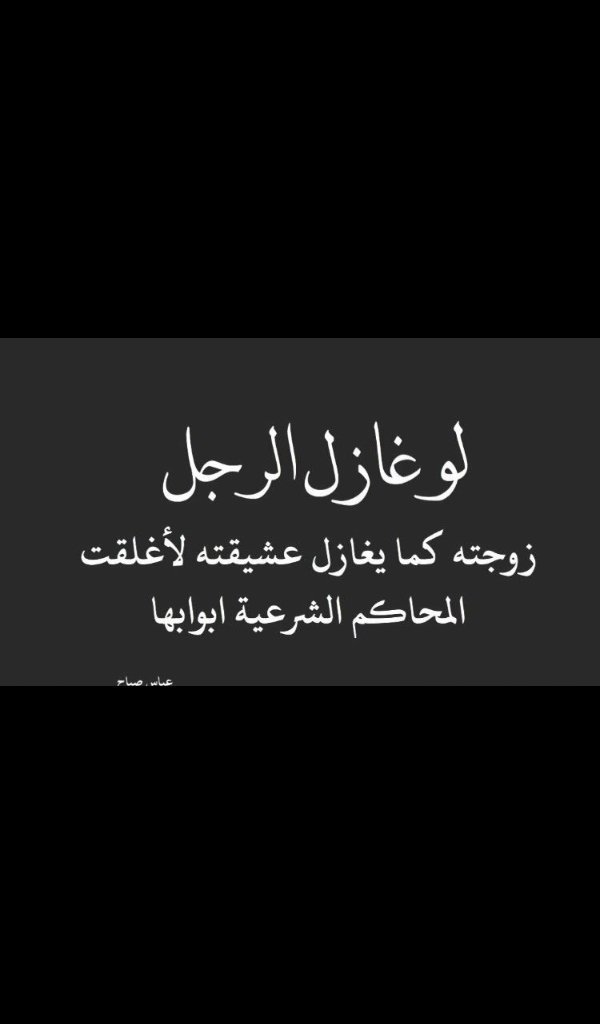 toota2017gold's tweet photo. #اصدق_ماقيل_في_الحب https://t.co/p31Hya1nfW