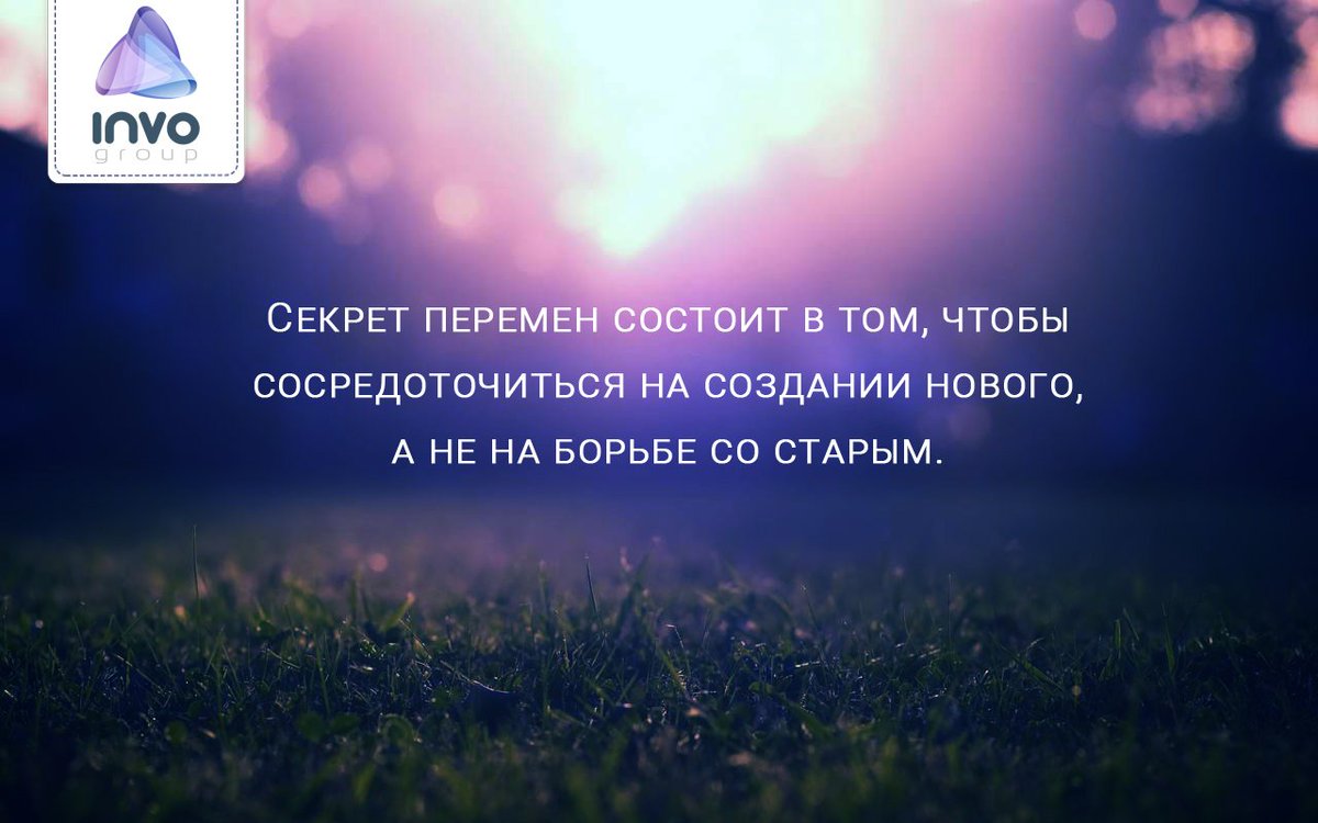 INVOgroup's tweet photo. https://t.co/OPiGwErBPd