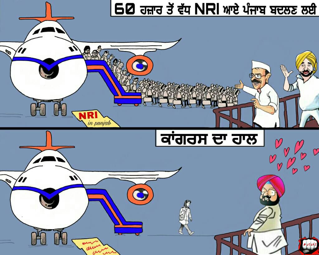 pushpinder074's tweet photo. कैप्टन साहिब NRIs की खिलाफत करके पंजाब की खिलाफत कर रहे है

NRI सारी दुनिया की शान है पंजाब की जान है,
Captain Against NRIs
@ArvindKejriwal https://t.co/NORB2cvNNn