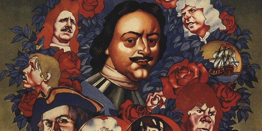 Тимирязевский tweet media