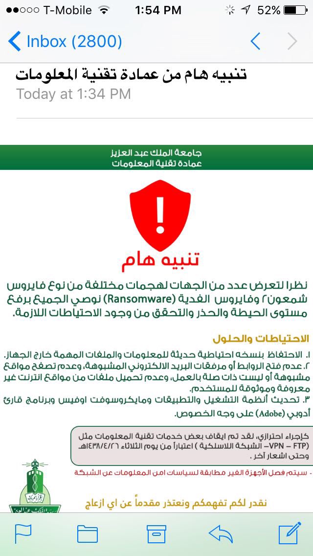 rirroali's tweet photo. ๐ด๐ด๐ด๐๐ ุงุณุชููุฏูุง ู
ููุง ูุงูุดุฑููุง ุุ #KAU #Eng14 #med14 https://t.co/7FivYphRm3