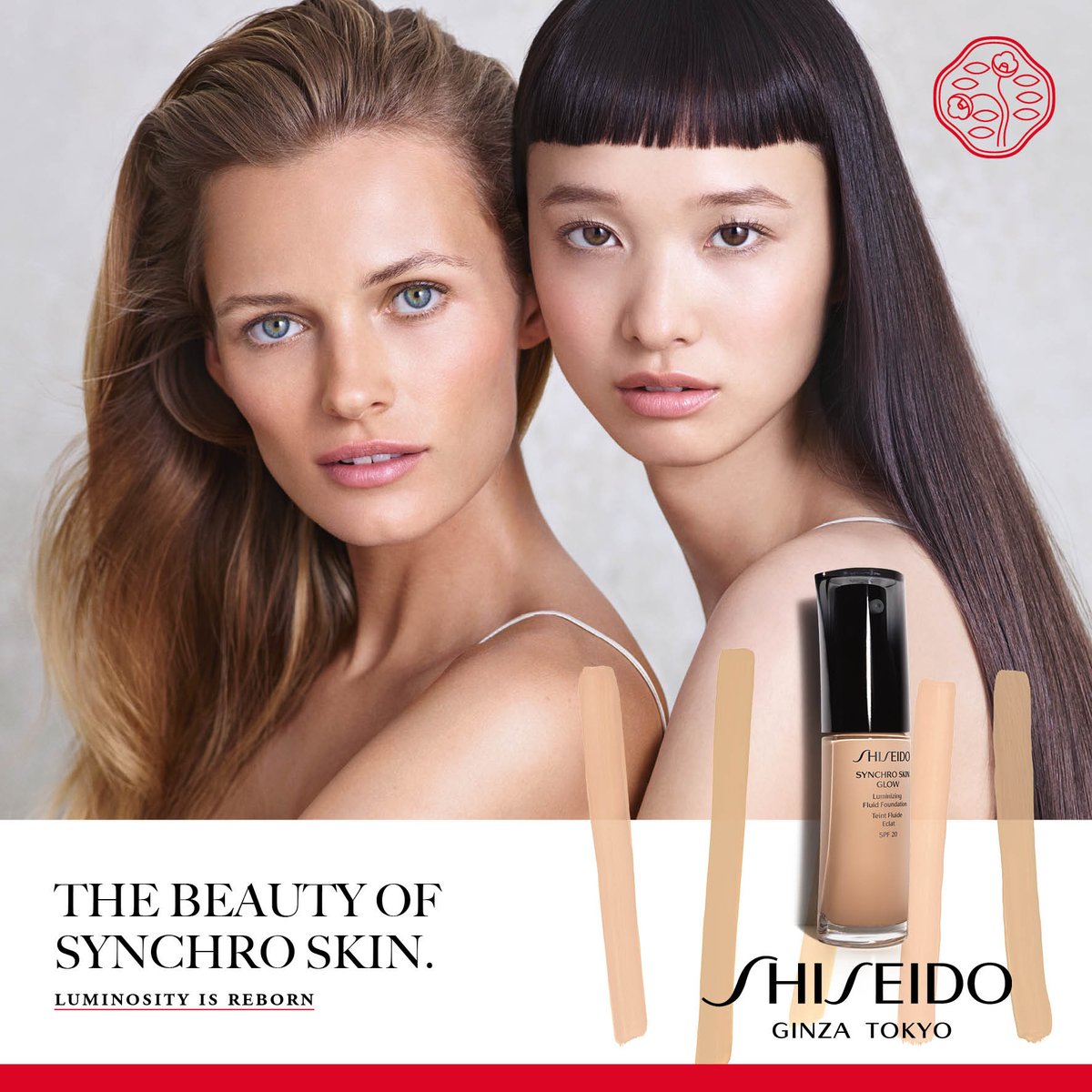 Introducing a NEW intelligent, luminizing foundation - Synchro Skin Glow Luminizing Fluid.
