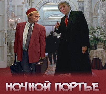 Новый вице-президент США привел к присяге нового главу ЦРУ Майка Помпео - Цензор.НЕТ 8065