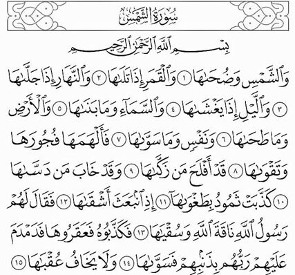 __bayan95's tweet photo. صدقه جآريه لـ آبي ، بإذن الله 💛. https://t.co/rWk8Ge4BRJ