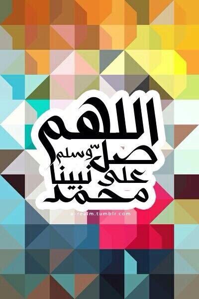 qeeqcc's tweet photo. #السيرة_النبوية_كاملة
🌿 ﴿ 770 ﴾ تغريدة  🌿
من مولده ﷺ إلى وفاته
اختصرتها لكم من :
من كتاب#اللؤلؤ_المكنون
#اعمل_لاخرتك
https://t.co/ZonB1KKpKQ https://t.co/vfjPHMpxTP