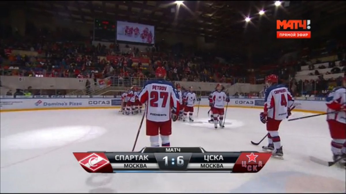 Обл тв прямой эфир хоккей сегодня. Матч тв прямой эфир хоккей. Прямой эфир в перерыве хоккейного матча. Обл тв прямой эфир хоккей сегодня. Матч тв прямой эфир хоккей.