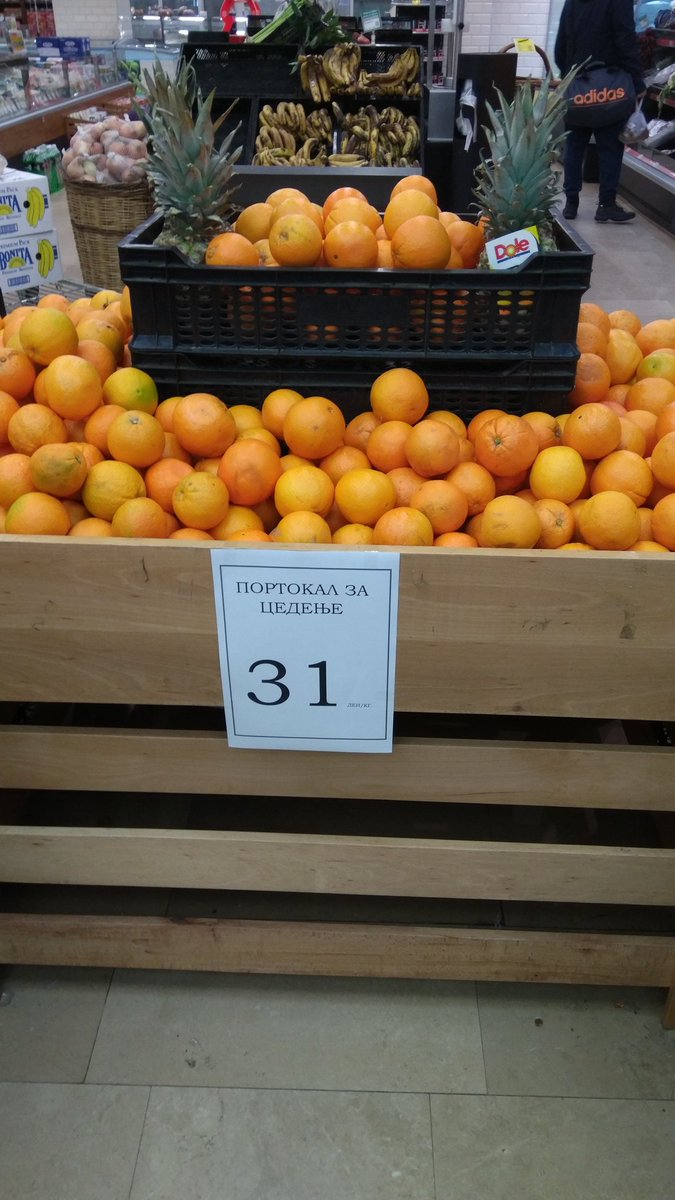 Што ако сакам да ги јадам????