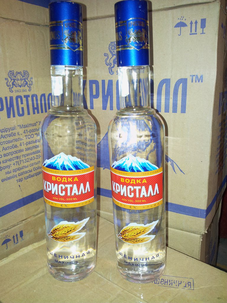 Водка казахстан
