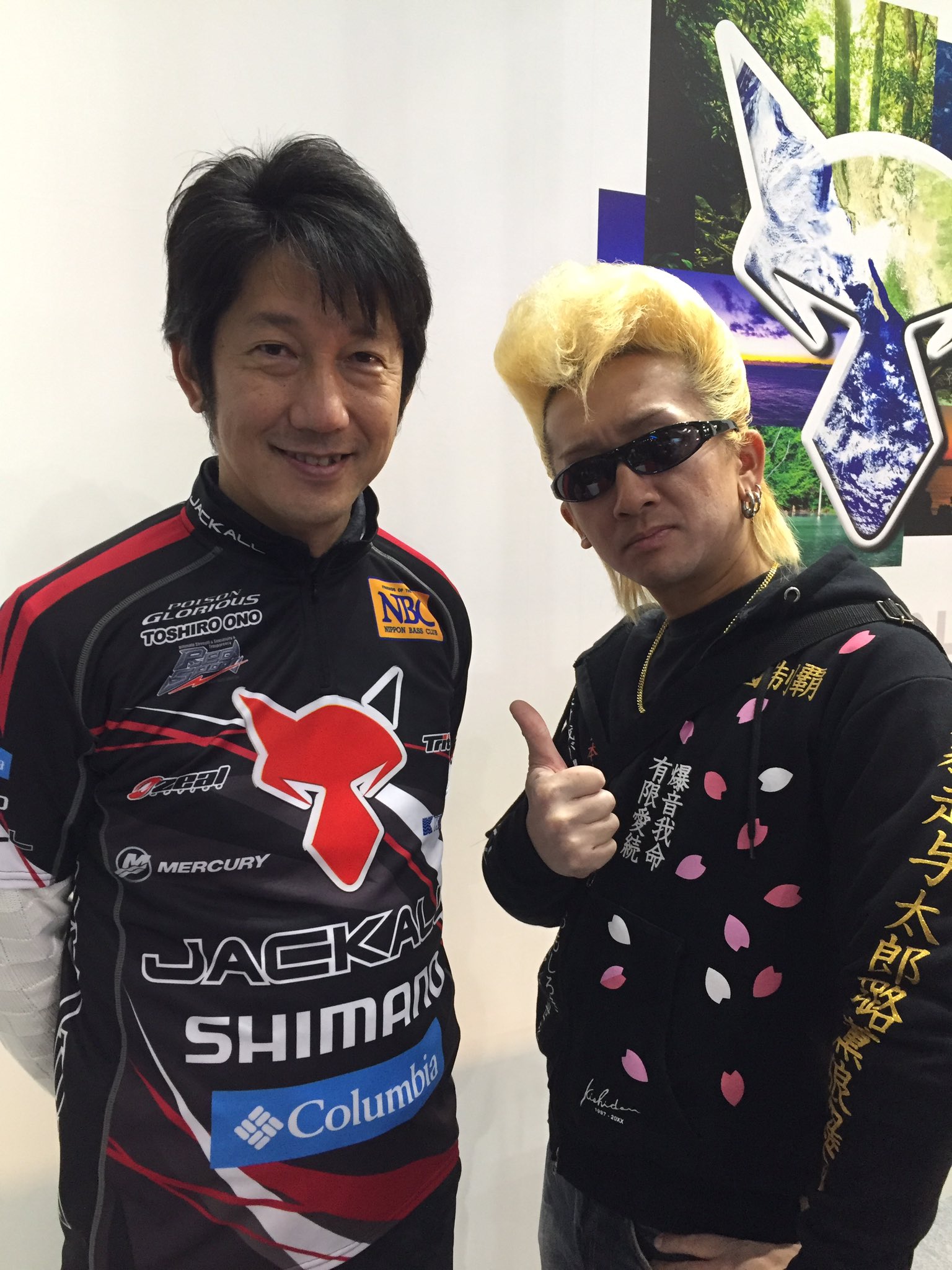 小野俊朗 Twitter Search Twitter