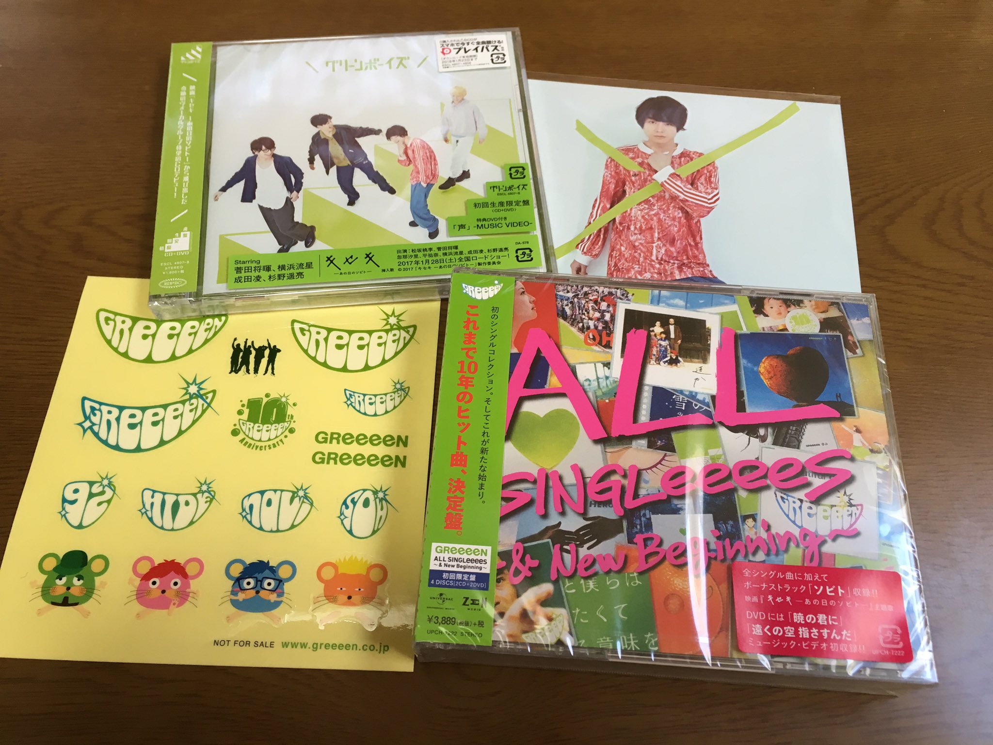 りなち Rina03greeeen03 Twitter