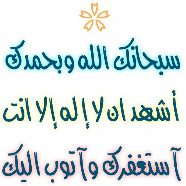 💙 tweet media