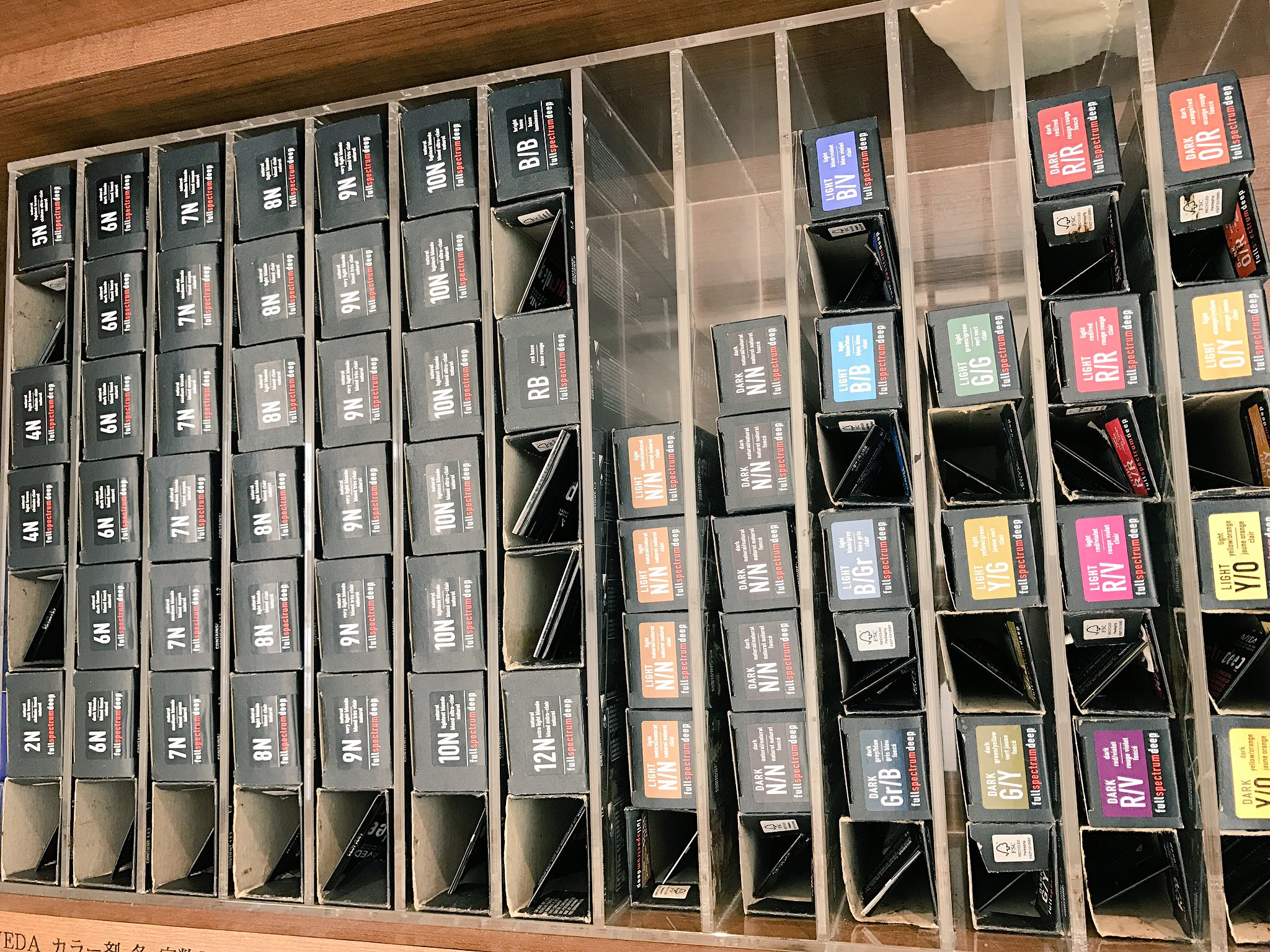 تويتر デイバイデイ على تويتر ヘアドゥベイタウン店とヘアドゥ西千葉店では 他の店舗では扱っていない Avedaのカラー剤を使っています オーガニック93パーセントで色持ちも良く髪にも優しいカラー剤です サロンを知る ヘアドゥベイタウン店 ヘアドゥ西千葉店