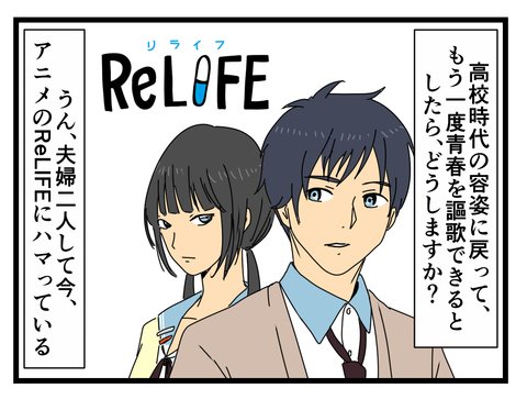 因果のtwitterイラスト検索結果 古い順 因果のtwitterイラスト検索結果 古い順