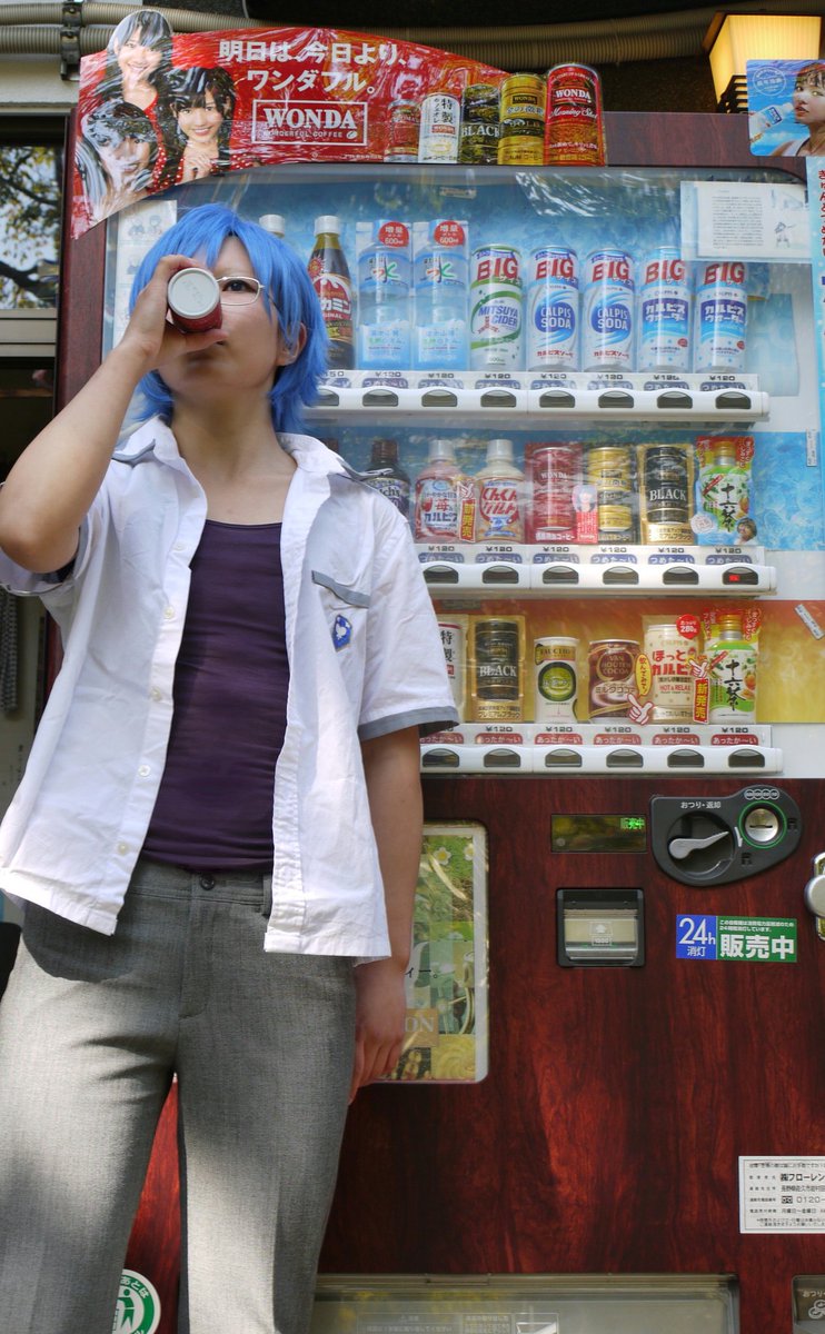 石垣哲朗生誕祭17