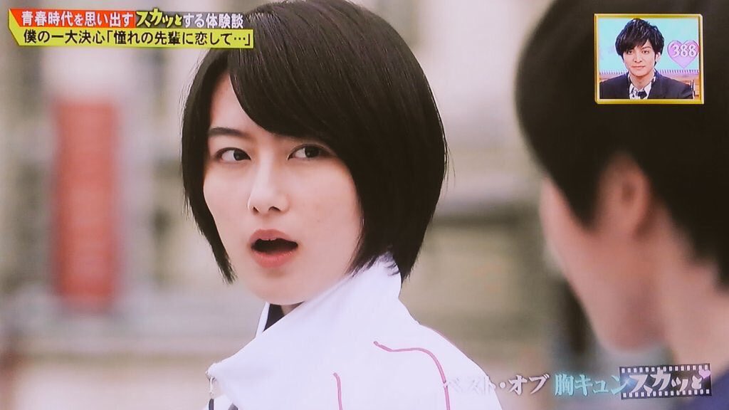 相互フォロー つっきー推し りょうや V Twitter 胸キュンスカッとの時の高月彩良さんかわいい かわいいと思ったらrt 高月彩良 胸キュンスカッと T Co Jv1wny7dxi Twitter