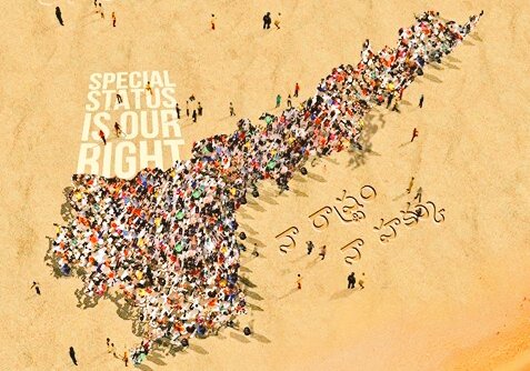 Ravibab22683513's tweet photo. Special Status is our Right!
Calling Youth of Andhra Pradesh!!
#APDemandsSpecialStatus 🙏🙏 https://t.co/JlP8WfKte3