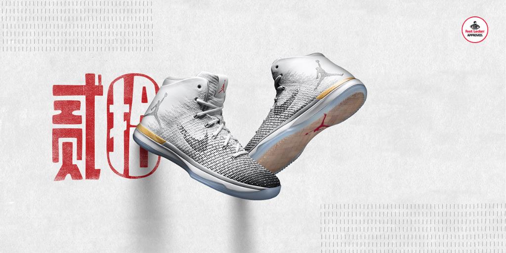 jordan 5 chinese new year footlocker