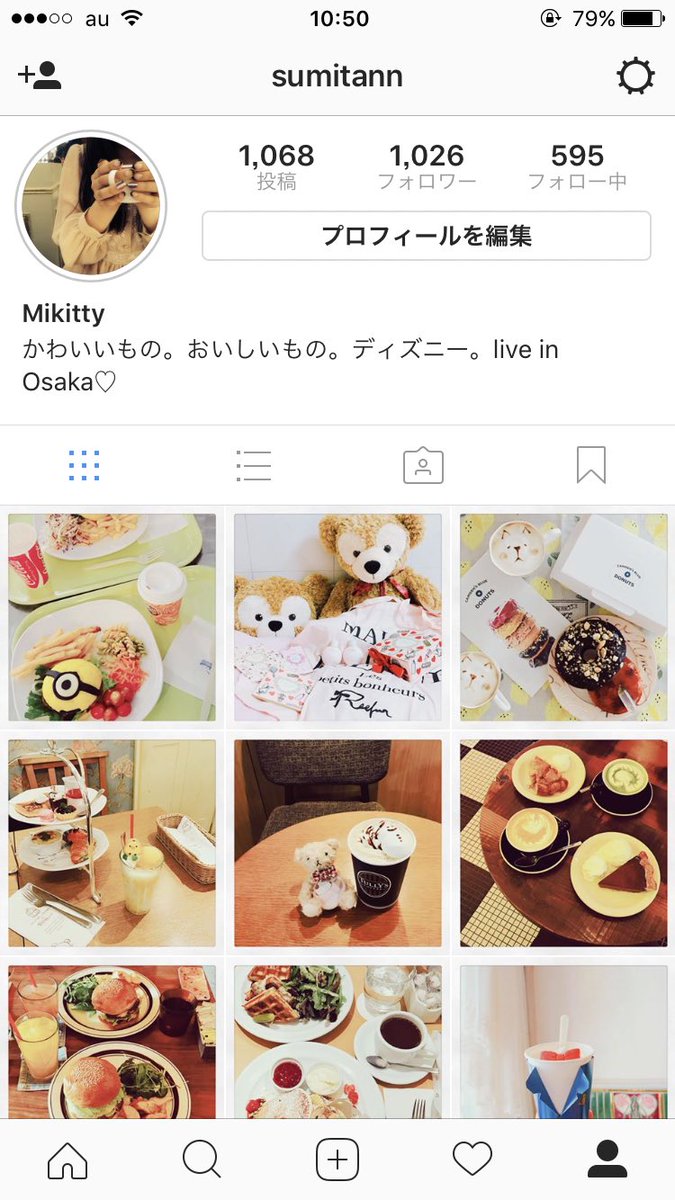 mikitty321's tweet photo. インスタのフォロワーさんが1000人超えましたー(*´╰╯`๓)♬ 嬉しいなー♡みなさまありがとうございます！ https://t.co/t9UUwW8zGV