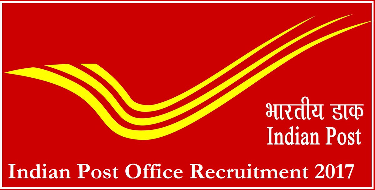 govtjobsdata's tweet photo. #IndiaPostOffice Recruitment #MailGuardJobs
#IndiaPostOfficeRecruitment 2017 #IndiaPost Mail Guard #PostmanJobs
https://t.co/1kYt8RTXwl https://t.co/QBM7JyWhKr