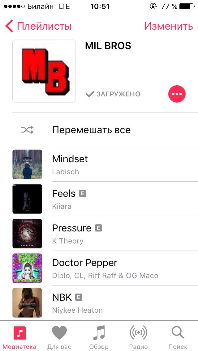 sanimorin's tweet photo. Я наверное щас спалю немного @NewiCRIS но вообщем вот некоторые вчерашние треки 😅 #MilBros 🙃 простите https://t.co/ynkFpyNs1y
