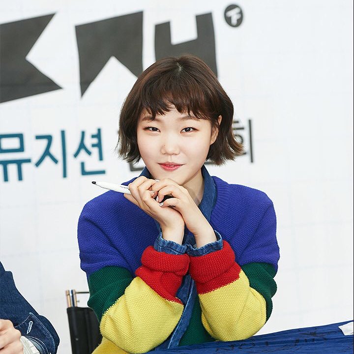 AKMU_Sister's tweet photo. Hello๐ธ
This AKMU's Lee SooHyun. Just call me Oyun or Sayang. Wkwk
Lets be friend๐
#LAFAMS https://t.co/za87vK5SN2