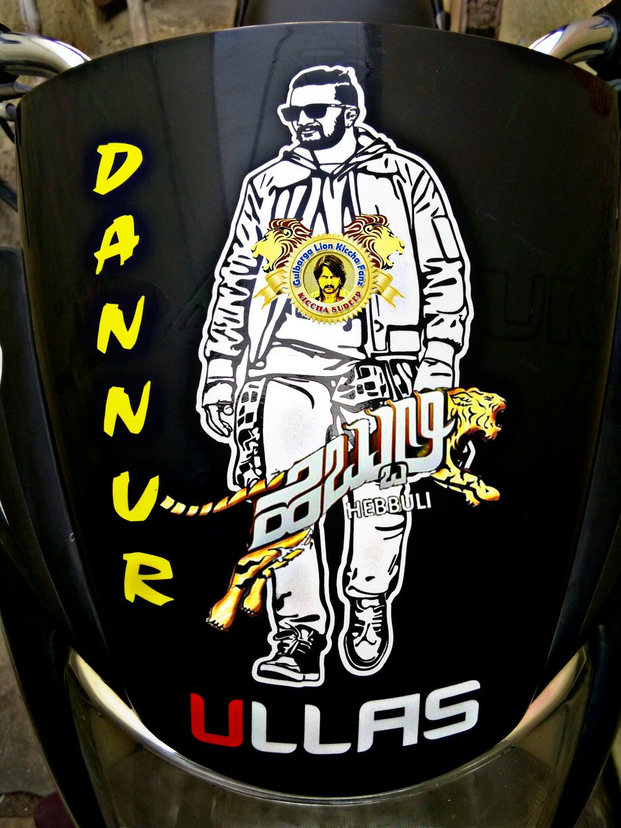 ApparayaD's tweet photo. @KicchaSudeep Anna hegide plz reply madi heli 
GULBARGA LION KICCHA FANZ (R) https://t.co/8dpj4VJkHy