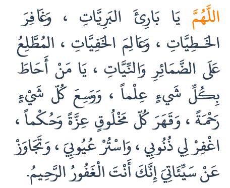 CaptainAshraf2's tweet photo. https://t.co/GEvn79zXKk