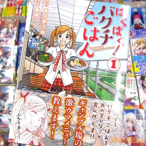 Geek Akibablog Akibablog 17年01月24日 Twilog