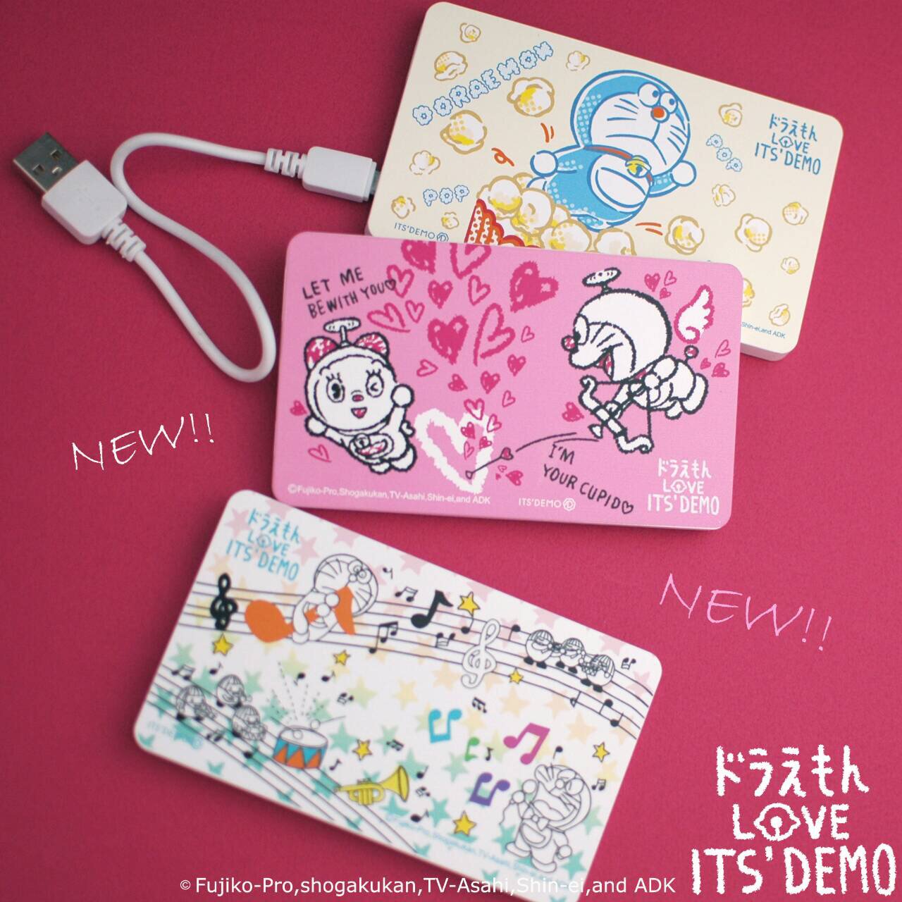 Its Demo 待望のモバイルバッテリーも ドラえもん をご用意致しました キュートな ドラえもん でチャージもバッチリ安心です モバイルバッテリー ３種類 各 ３ ９００ 税抜 イッツデモ Itsdemo ドラえもん バッテリー モバイル モバイルバッテリー