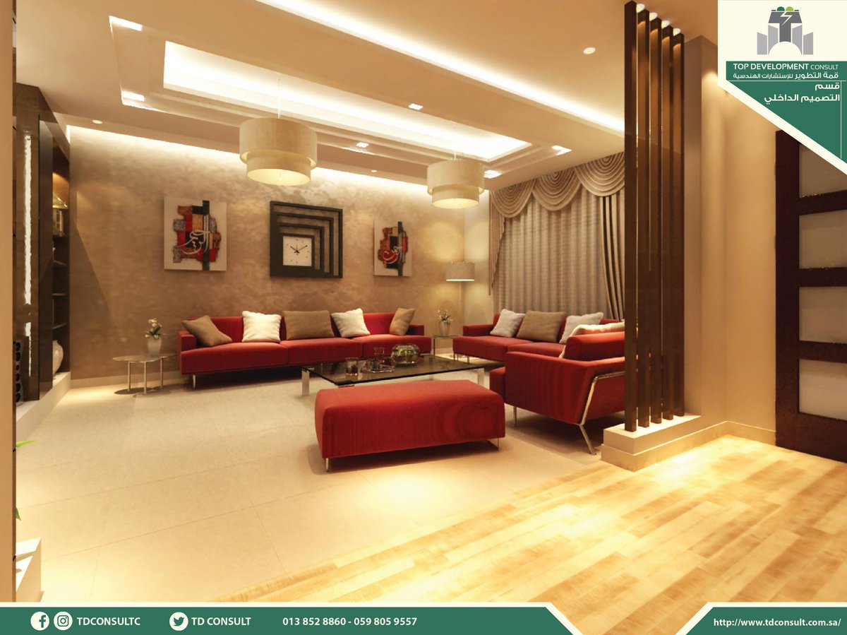 ConsultTd's tweet photo. مكتب قمة التطوير للاستشارات الهندسية - قسم التصميم الداخلي #architecture #design #Engineering #interior_design #architecture_Engineering https://t.co/8cLVEate4i