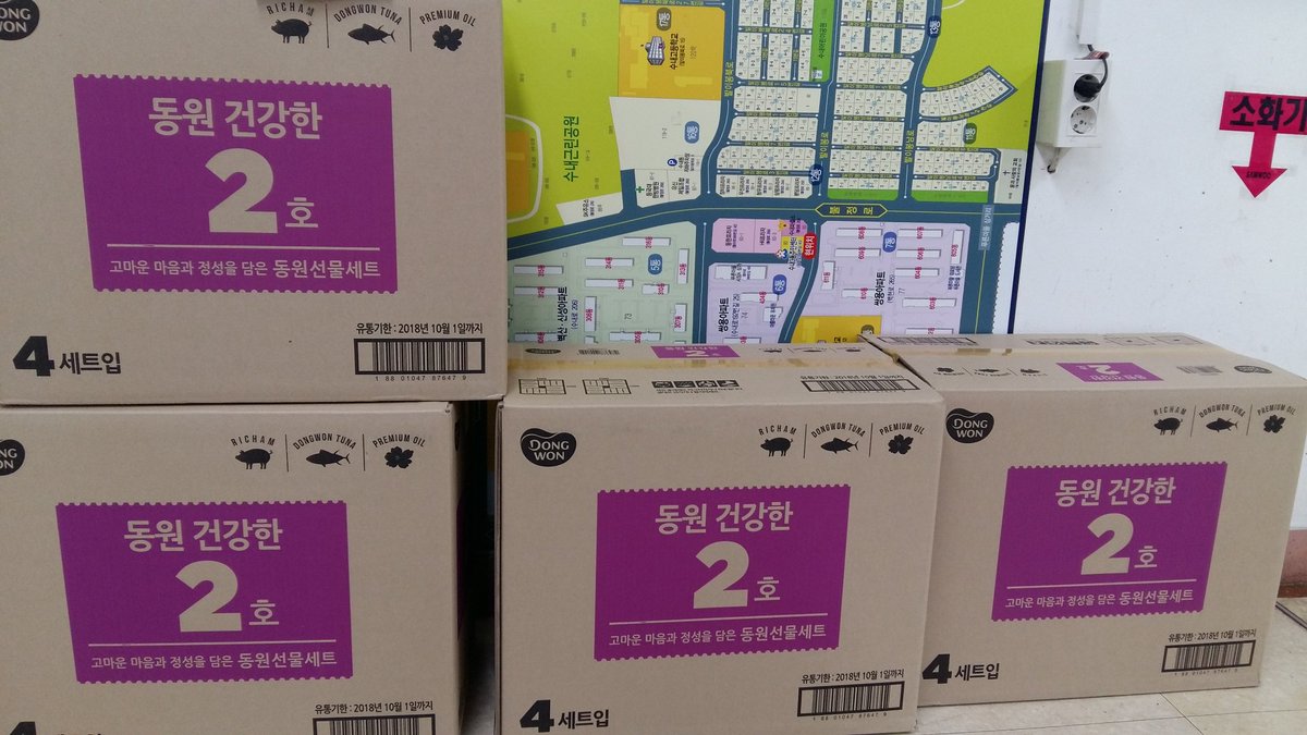 한정심(맞팔99%) tweet media