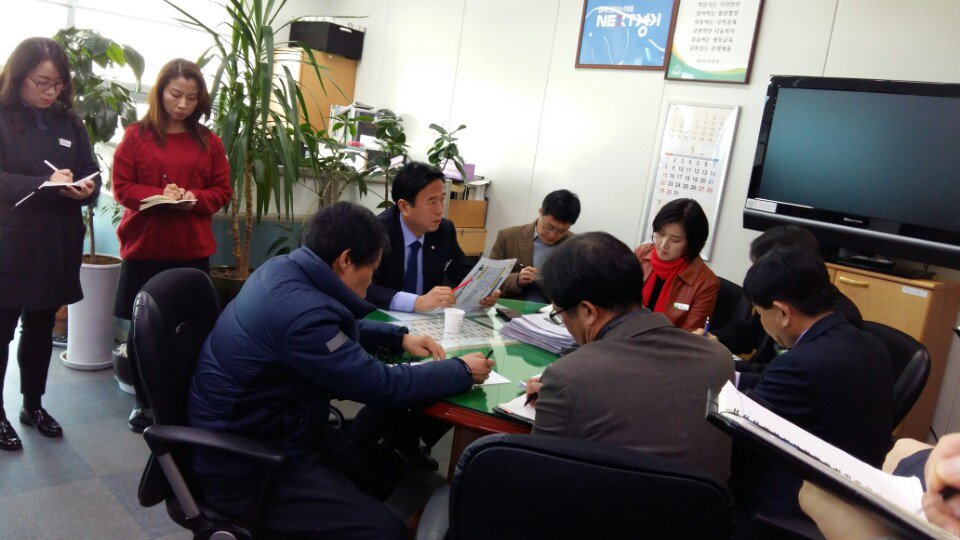 김보경 tweet media