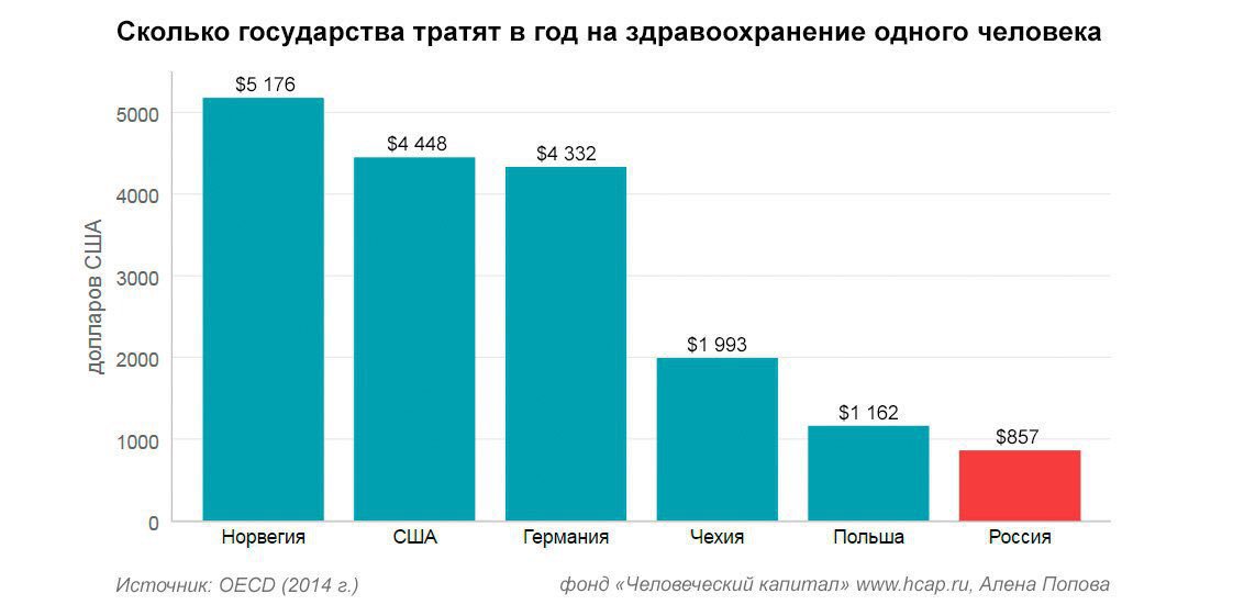 C27-SKFWQAAtYSA.jpg:large