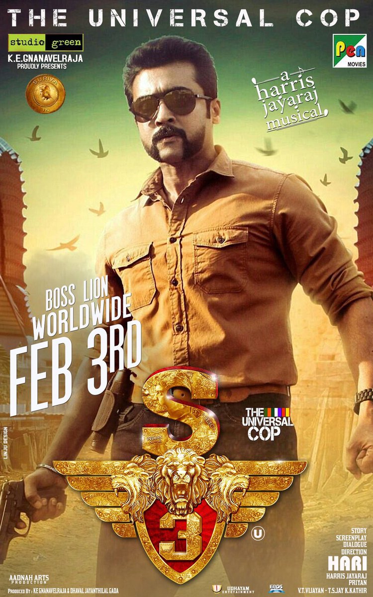 CinemaCalendar's tweet photo. Finally..! 🦁 #S3 is coming to roar on screens from 3rd February. @Jharrisjayaraj musical 🎶 #TheuniversalCop #S3on3rdFeburary https://t.co/0mrne604ei