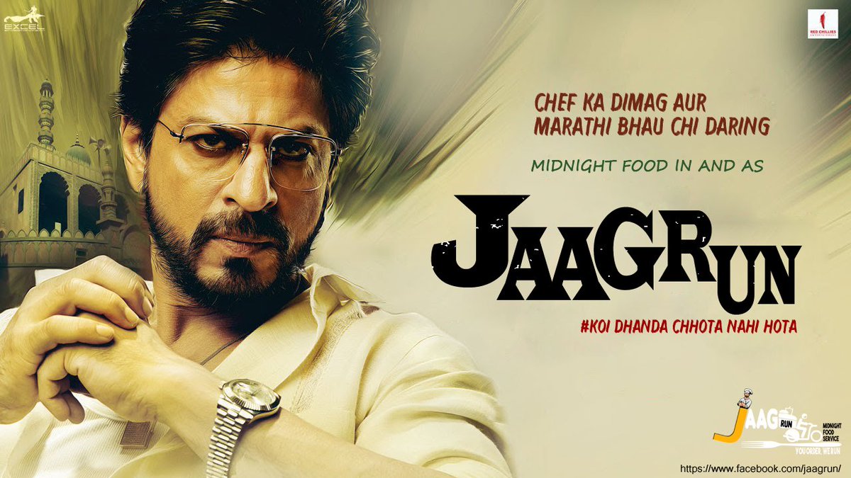 jaagrun's tweet photo. @FarOutAkhtar Dedicated to our favorite Superstar @iamsrk for his upcoming @RaeesTheFilm in @jaagrun style. #koidhandachhotanahinhota https://t.co/JyZ6iFKl51