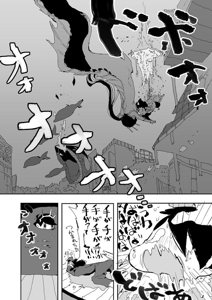 ② 