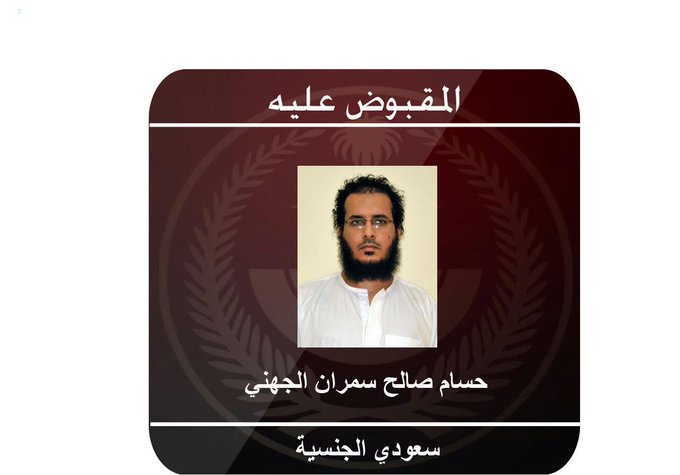 عرض الصورة على تويتر