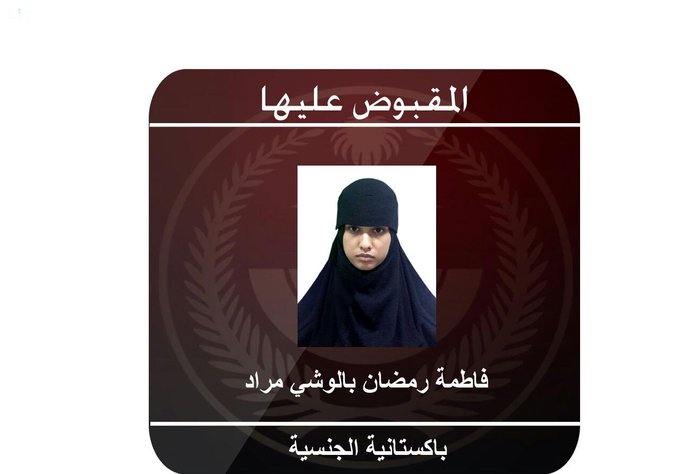 عرض الصورة على تويتر