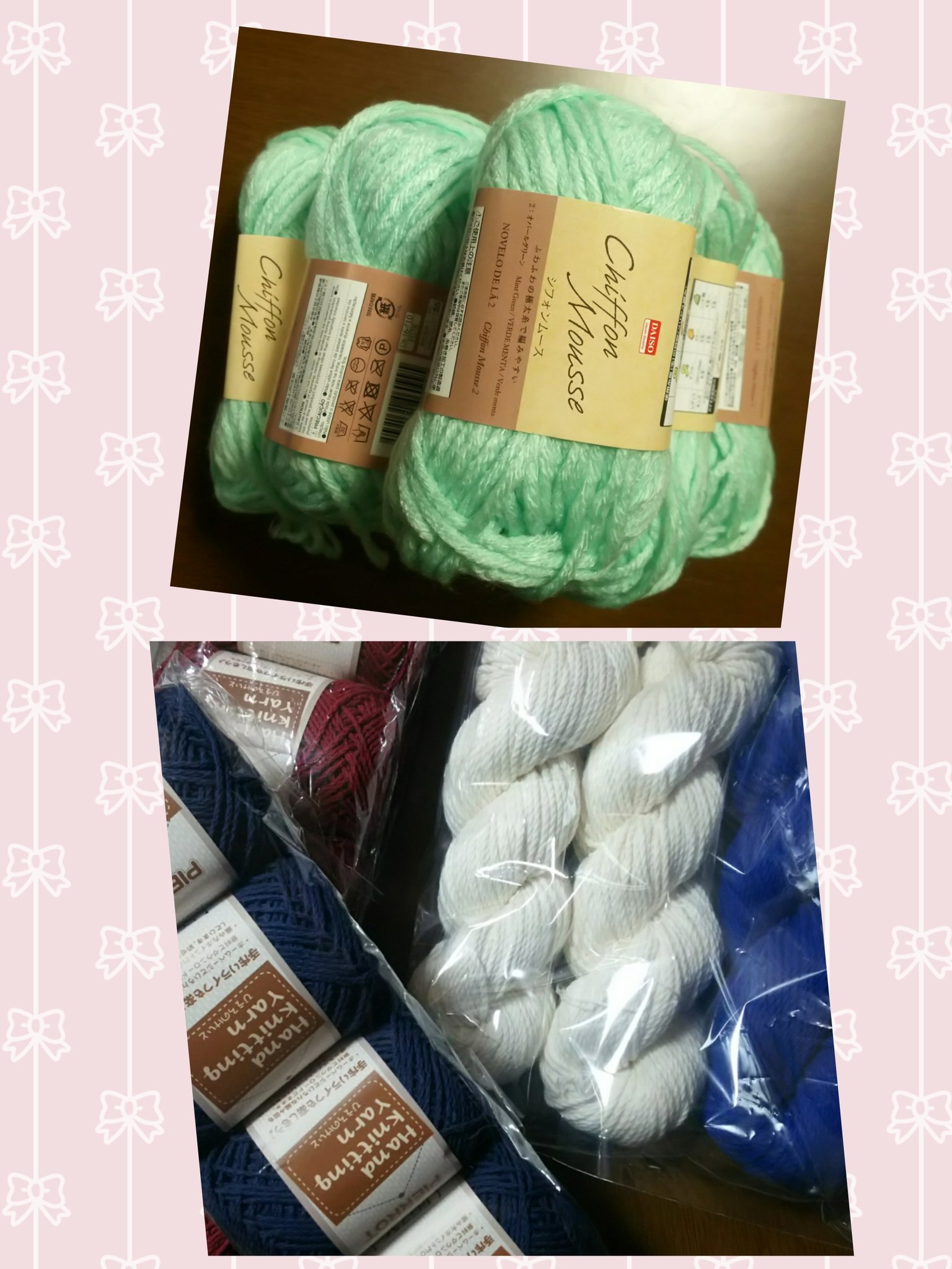 あくしゅ 噂をすれば届いた 今回は初めてあみーコットンも購入早く買えば良かった そして ダイソーで買ってきたシフォンムース色が綺麗だったので衝動買いです ベーシックコットン ダイソー毛糸 編み物 T Co Sag5v8nuwy Twitter