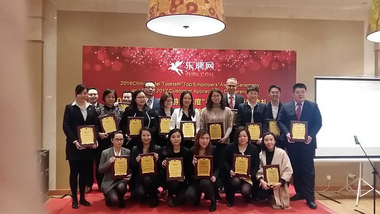 Melia Careers On Twitter Hotels International Has Won The Melia Careers On Twitter Hotels International Has Won The 2016 China Hotel Tourism Top Employers Award As A Group Congratulations Apac Team