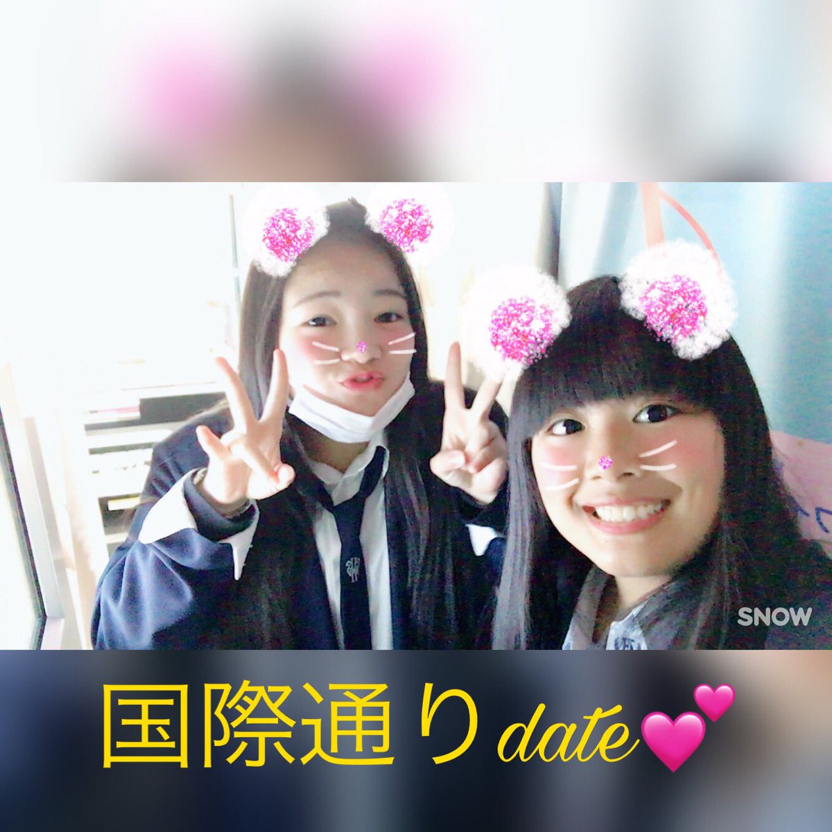 殴り書きビート Hashtag Pa Twitter