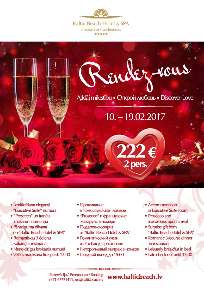 #loveisintheair ♥
Piedāvājums - Jums - no mūsu sadarbības partneriem @BalticBeachLv ! :)