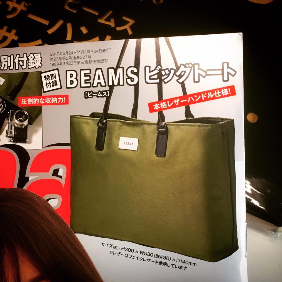 PRADA Nylon × Leather Hand Bag トートバッグ | filmekimi.iksv.org