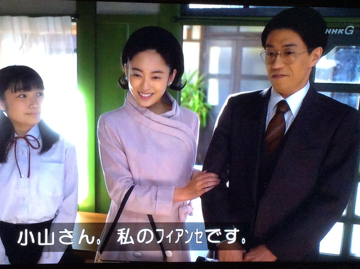 マークン0712 در توییتر 娘に 小山に しっかりと添えられる悦子様の手 この幸せ 逃すまじ すみれ これやで よう見ときや 悦子様ご結婚 べっぴんさん 悦子様 滝裕可里 マークン0712 در توییتر 娘に 小山に しっかりと添えられる悦子様の手 この幸せ 逃すまじ すみれ これやで よう見ときや 悦子様ご結婚 べっぴんさん 悦子様 滝裕可里