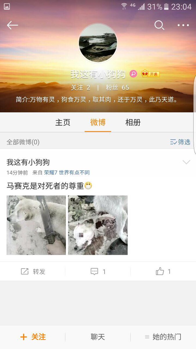 Tong_Yr's tweet photo. @jetli_official @trooopsHQ 就是这个变态💢https://t.co/0Oc2Poriud https://t.co/wsSiYLdjg5