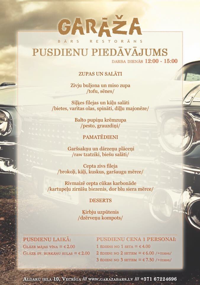 Garāž' sauc paēst! #nomnom #pusdienas #garshigi #lunch